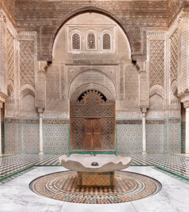 ok al attarine madrasa